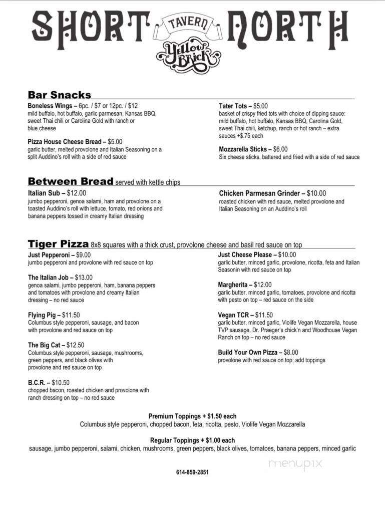 Short North Tavern - Columbus, OH menu_pic