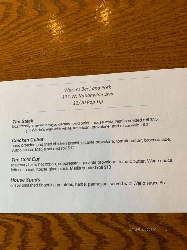 Short North Tavern - Columbus, OH menu_pic