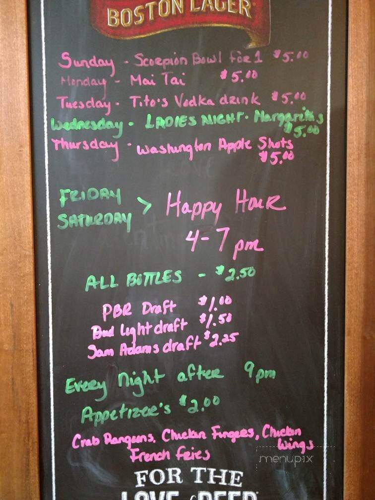 Imperial Garden - Farmington, NH menu_pic