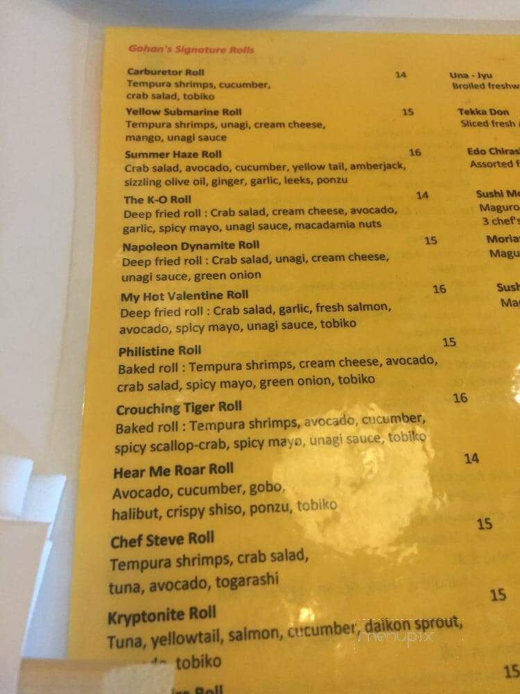 Gohan Japanese Restaurant - Petaluma, CA menu_pic