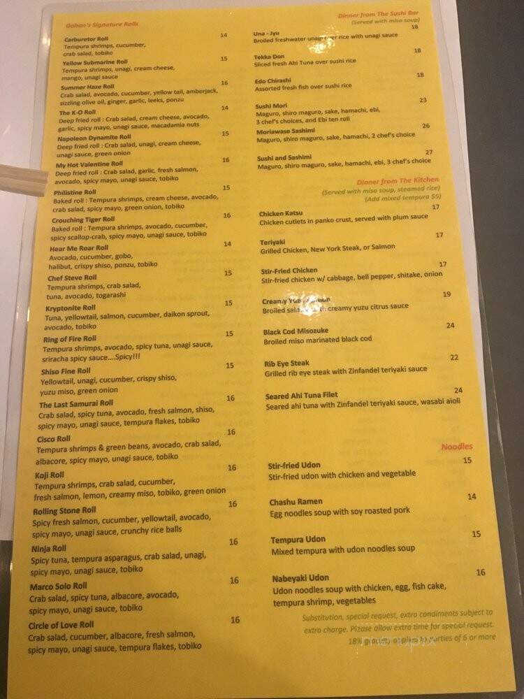 Gohan Japanese Restaurant - Petaluma, CA menu_pic