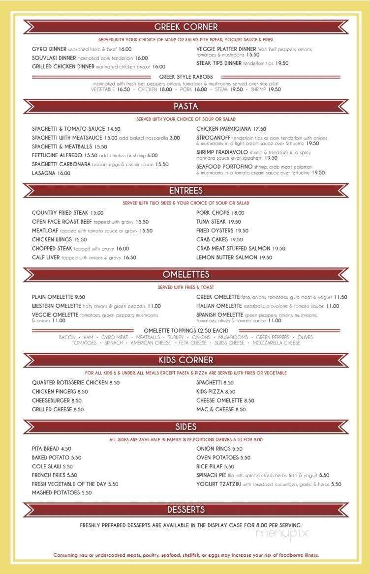 Montclair Family Restaurant - Dumfries, VA menu_pic