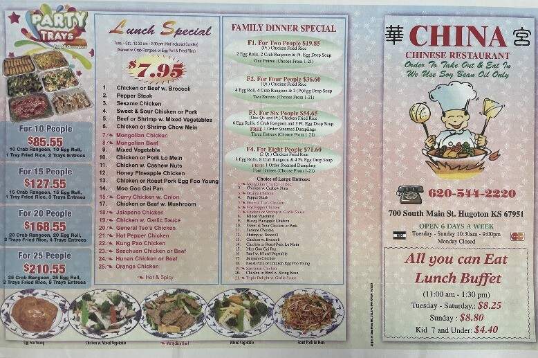 China Restaurant - Hugoton, KS menu_pic