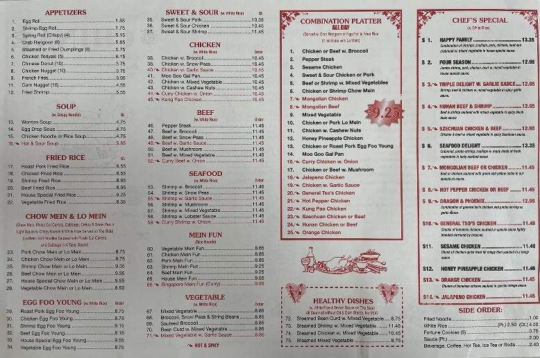 China Restaurant - Hugoton, KS