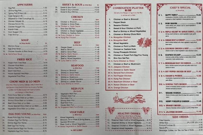 China Restaurant - Hugoton, KS menu_pic