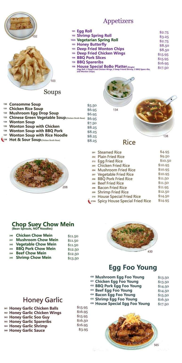 Golden Lake Chinese Restaurant - Hagarty and Richards, ON menu_pic