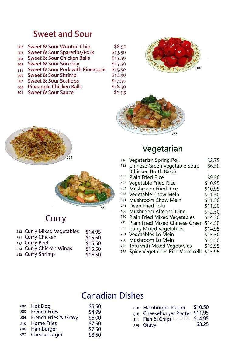 Golden Lake Chinese Restaurant - Hagarty and Richards, ON menu_pic