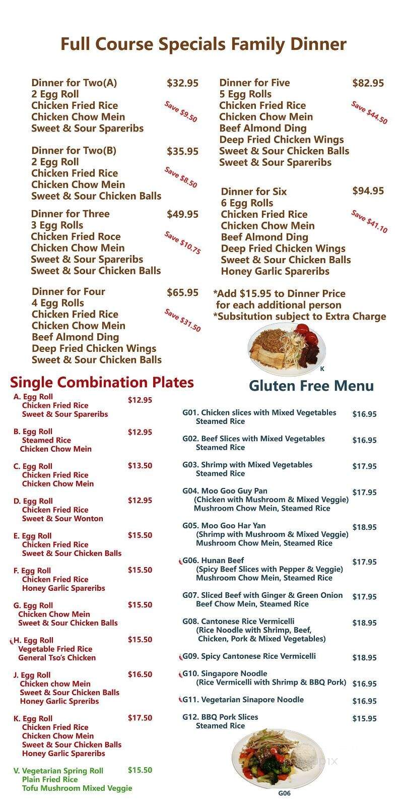 Golden Lake Chinese Restaurant - Hagarty and Richards, ON menu_pic