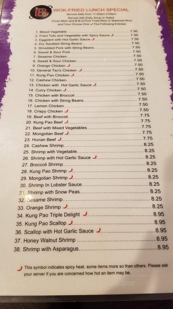 BE Wok and Sushi - Sonora, CA menu_pic
