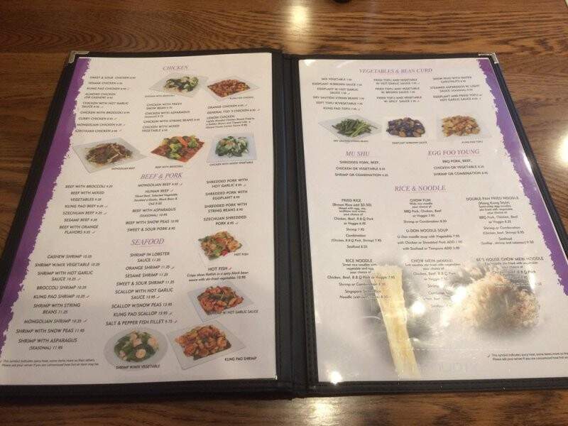 BE Wok and Sushi - Sonora, CA menu_pic