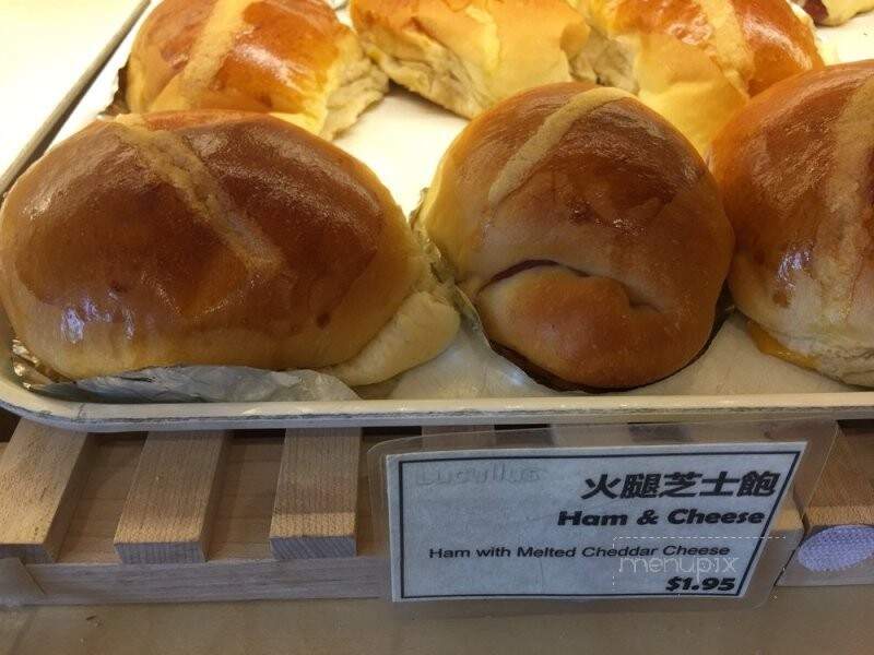 Lucullus Bakery - Richmond Hill, ON menu_pic