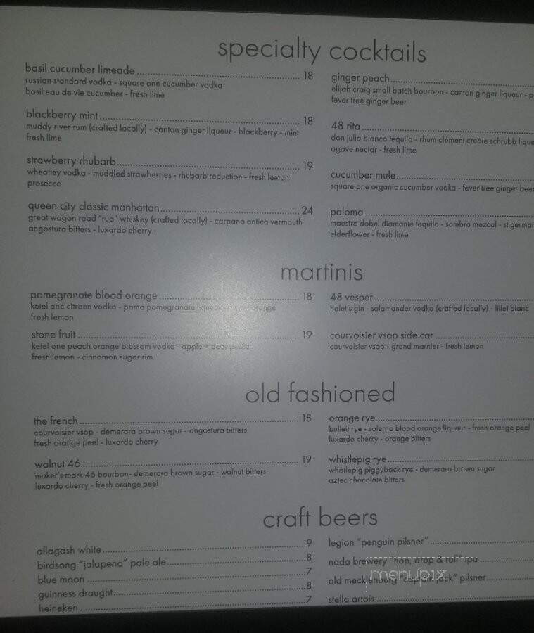 Steak 48 - Charlotte, NC menu_pic