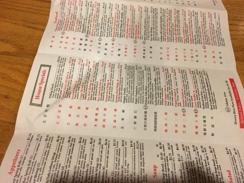 Szechuan Canton Restaurant - Canton, MI menu_pic