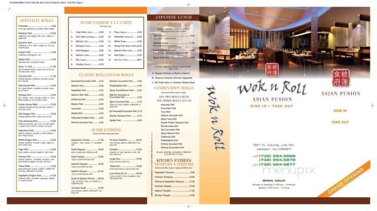 Wok And Roll Asian Fusion - Jackson, NJ menu_pic