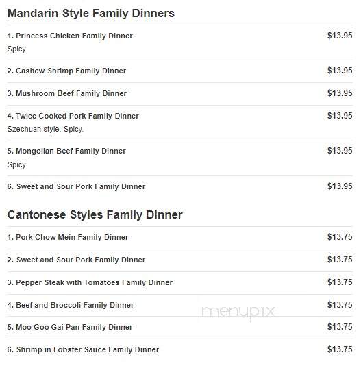 Bamboo Terrace - Tucson, AZ menu_pic