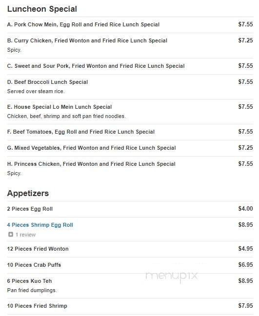 Bamboo Terrace - Tucson, AZ menu_pic