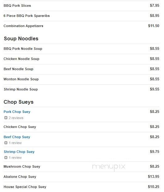 Bamboo Terrace - Tucson, AZ menu_pic
