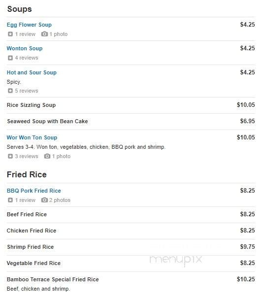 Bamboo Terrace - Tucson, AZ menu_pic