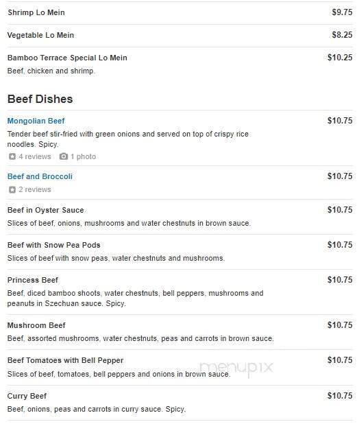 Bamboo Terrace - Tucson, AZ menu_pic