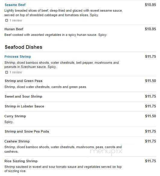 Bamboo Terrace - Tucson, AZ menu_pic
