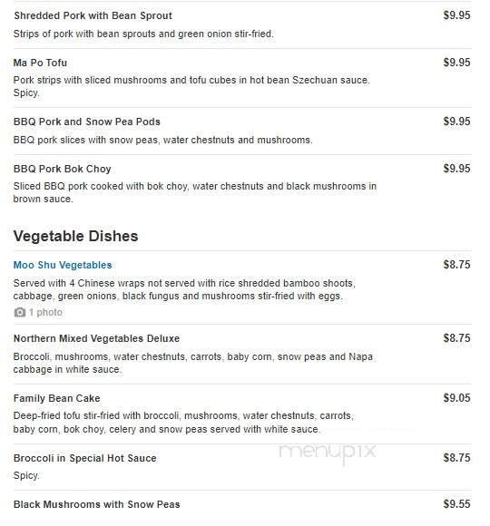 Bamboo Terrace - Tucson, AZ menu_pic