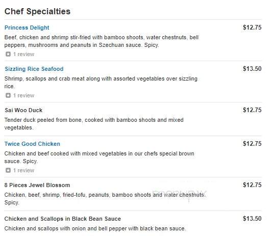 Bamboo Terrace - Tucson, AZ menu_pic