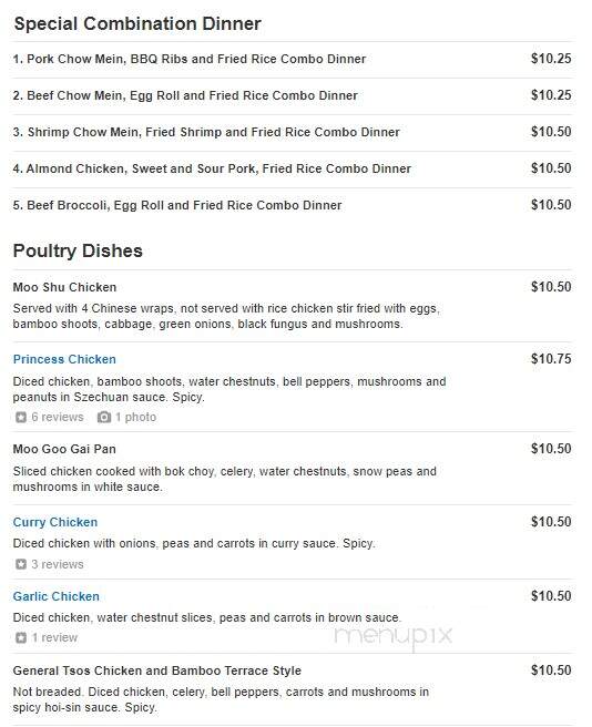 Bamboo Terrace - Tucson, AZ menu_pic
