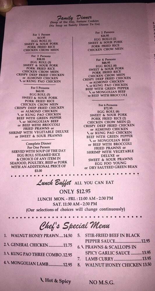 Hong Kong Restaurant - Lakeport, CA menu_pic