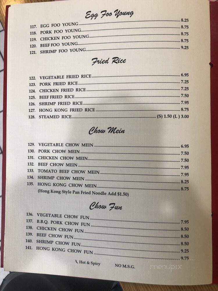 menu_pic