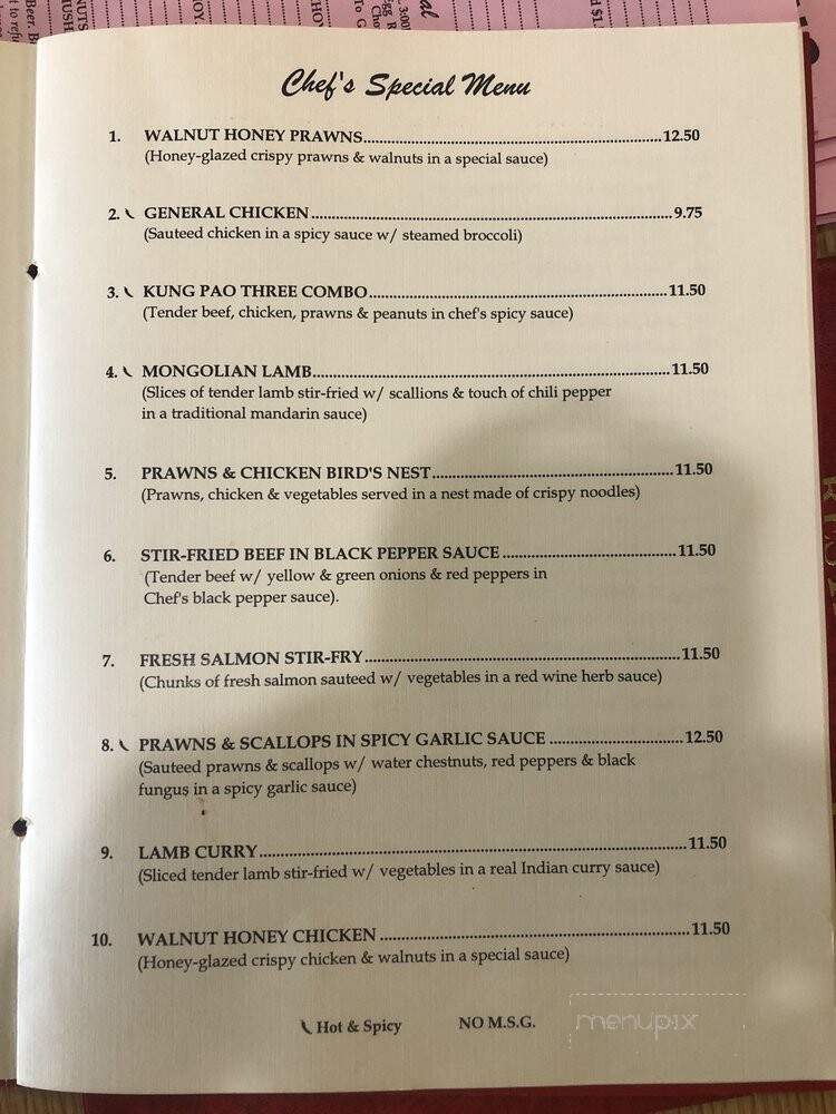 Hong Kong Restaurant - Lakeport, CA menu_pic
