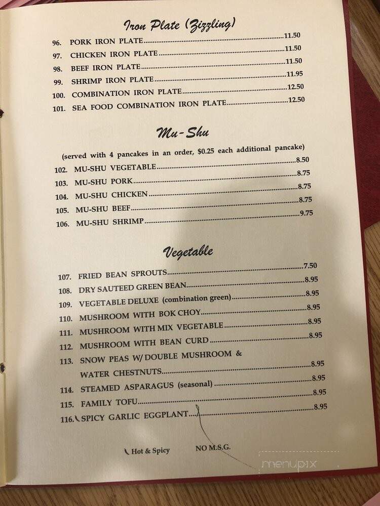Hong Kong Restaurant - Lakeport, CA menu_pic