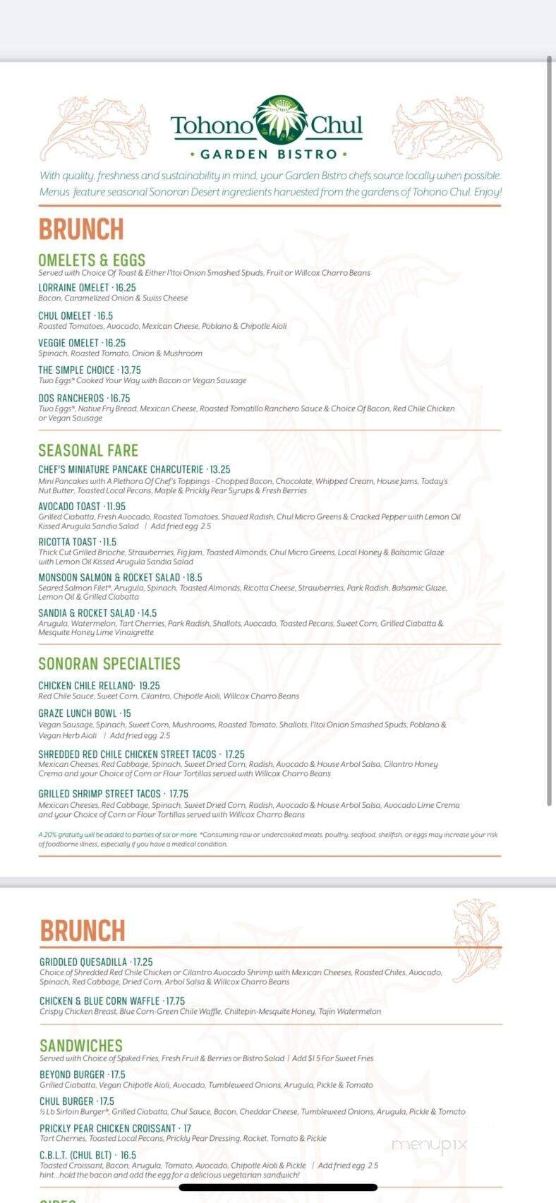 Tohono Chul Park Tea Room - Tucson, AZ menu_pic