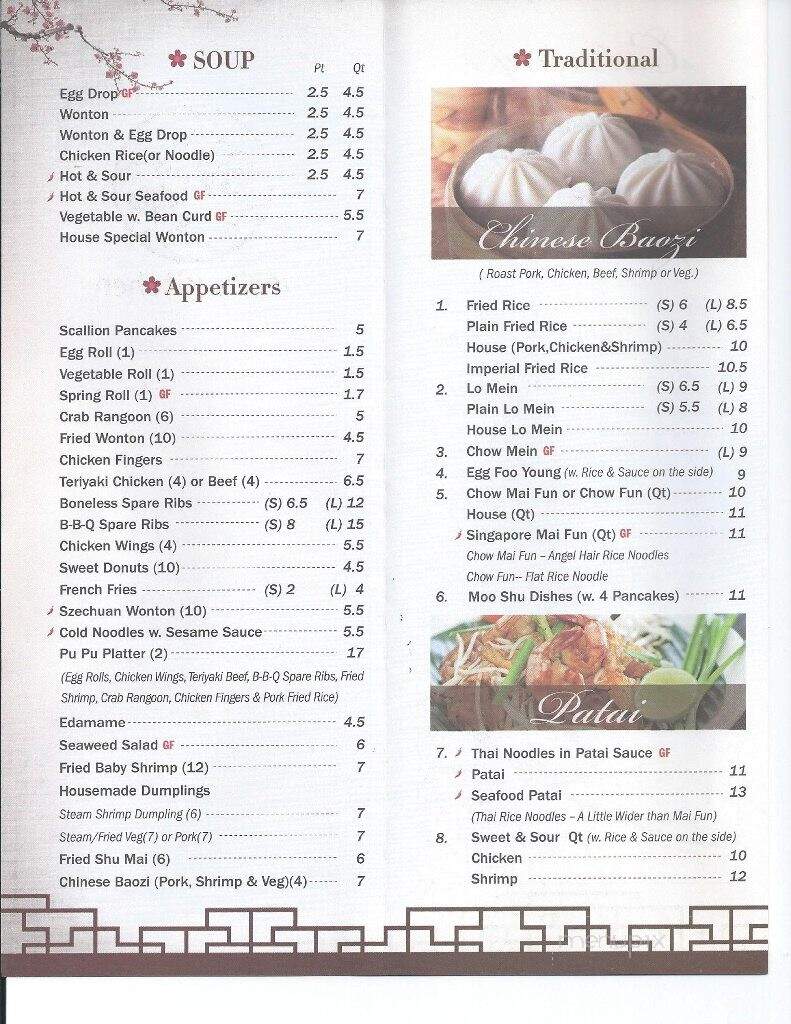 Mei's Kitchen - Griswold, CT menu_pic