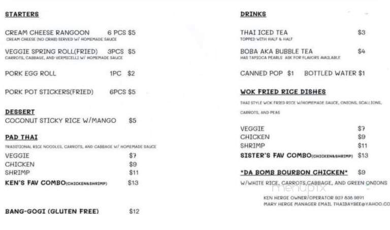 Mother Stewarts Brewing Co - Springfield, OH menu_pic