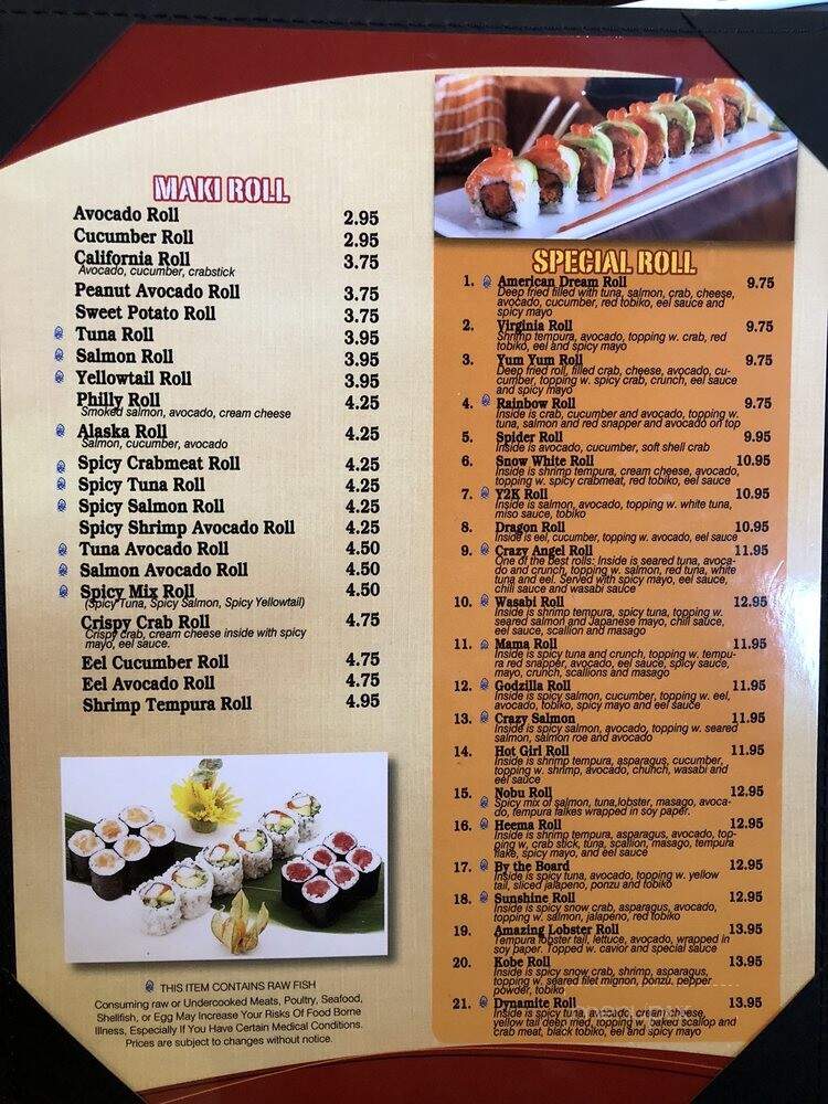 Wasabi Asian Fusion - Bristol, VA menu_pic