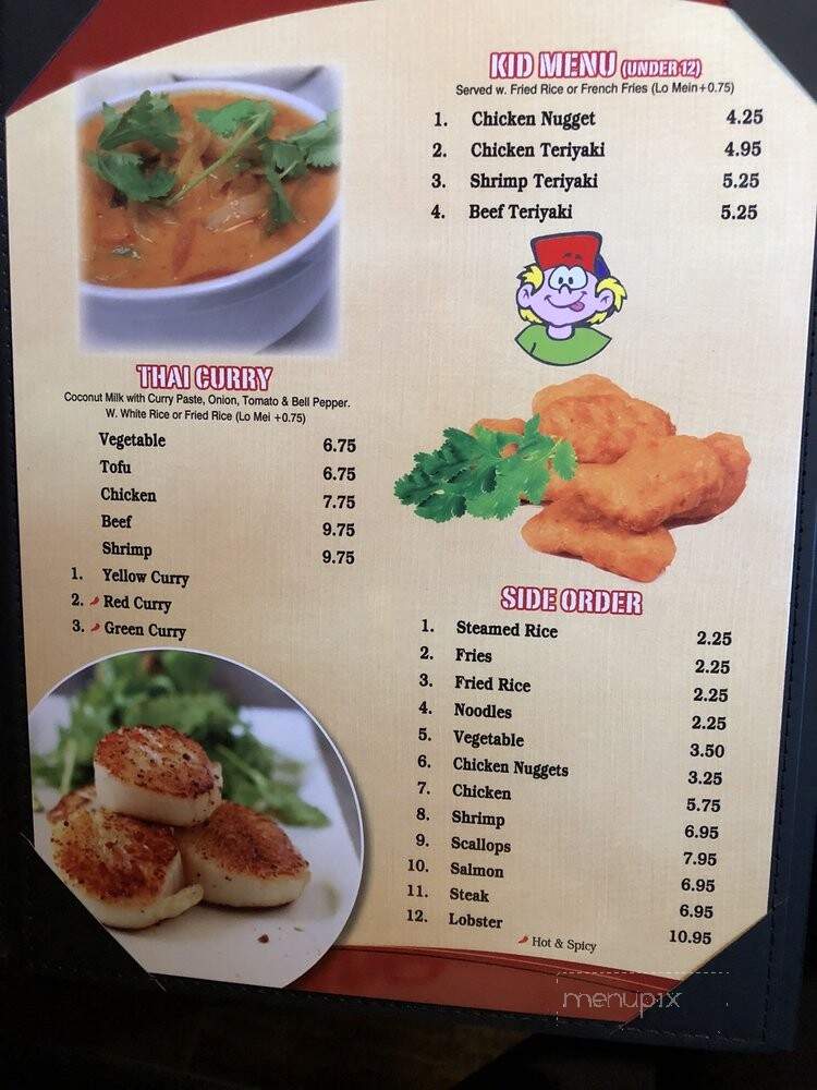 Wasabi Asian Fusion - Bristol, VA menu_pic