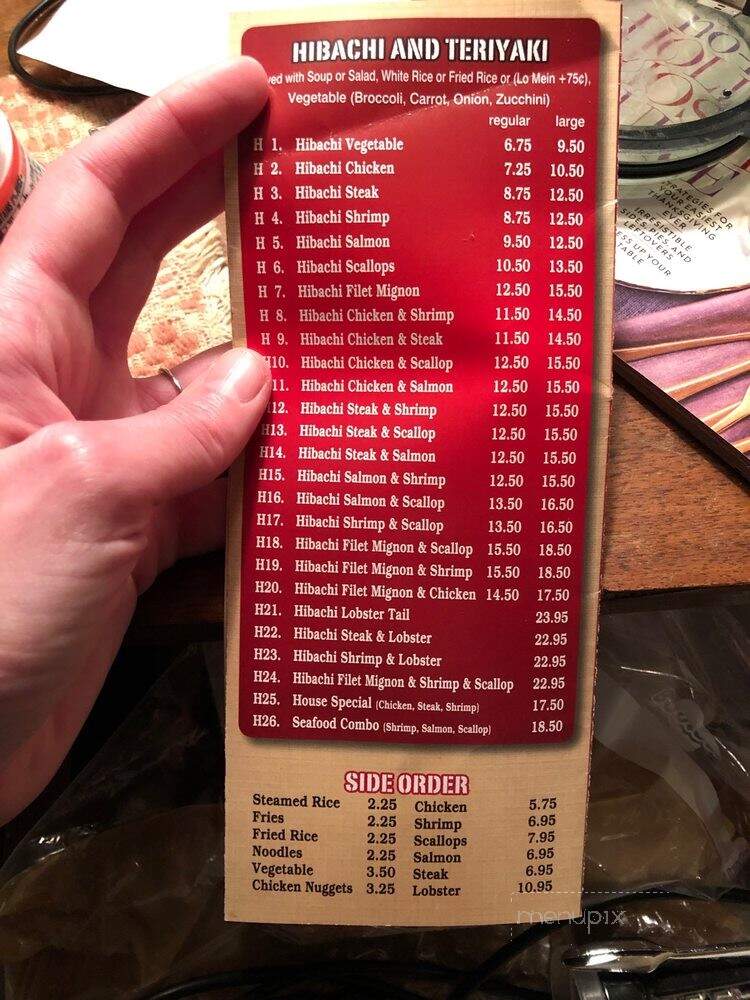 Wasabi Asian Fusion - Bristol, VA menu_pic