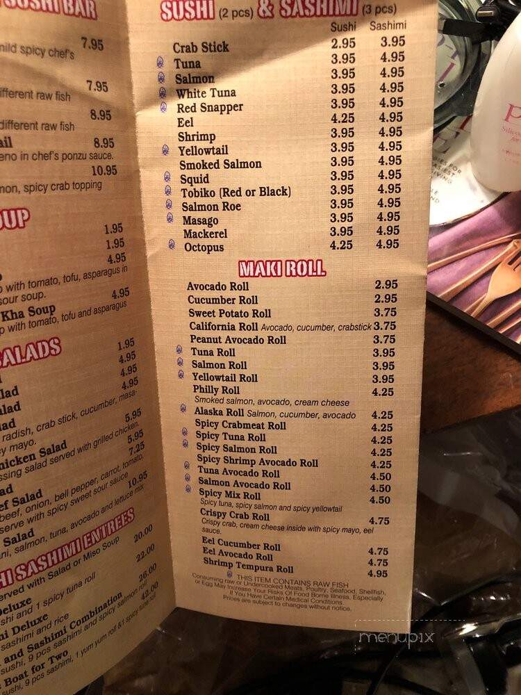 Wasabi Asian Fusion - Bristol, VA menu_pic