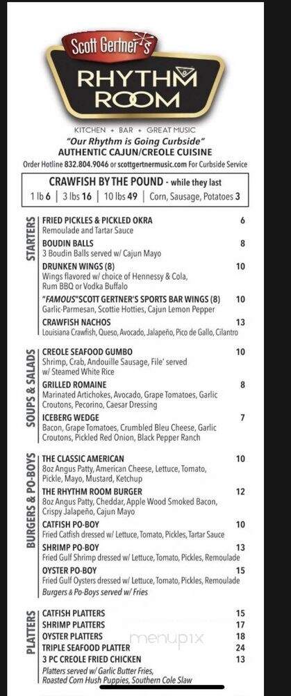 Scott Gertner's Rhythm Room - Houston, TX menu_pic