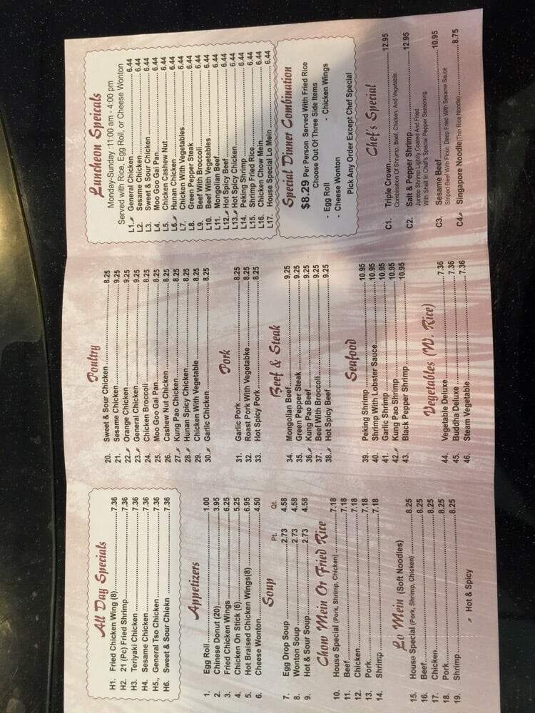 China Garden - Greenwood, SC menu_pic
