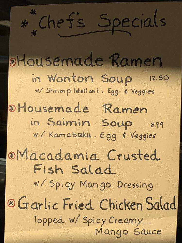 Adela's Country Eatery - Kaneohe, HI menu_pic