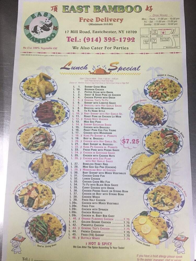 East Bamboo - Eastchester, NY menu_pic