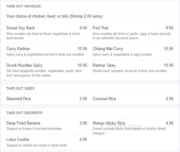 Lotus Thai Restaurant - St Thomas, ON menu_pic