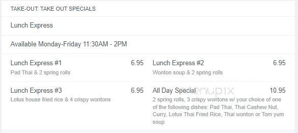 Lotus Thai Restaurant - St Thomas, ON menu_pic