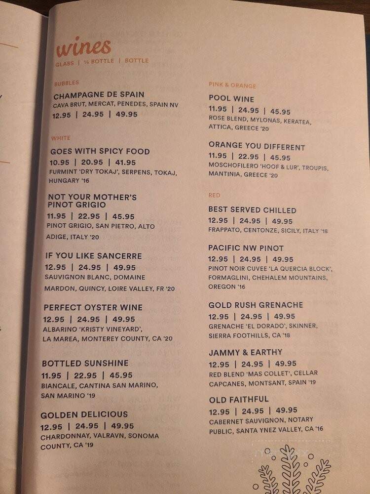 O Sea - Orange, CA menu_pic