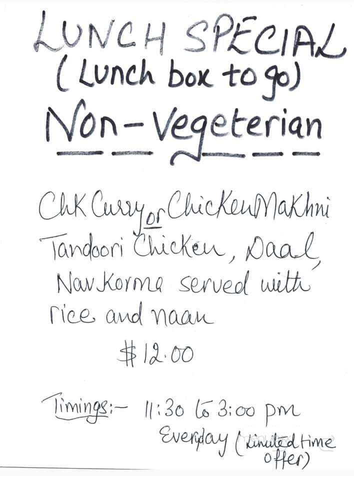 Amber Indian Restaurant - Moosic, PA menu_pic