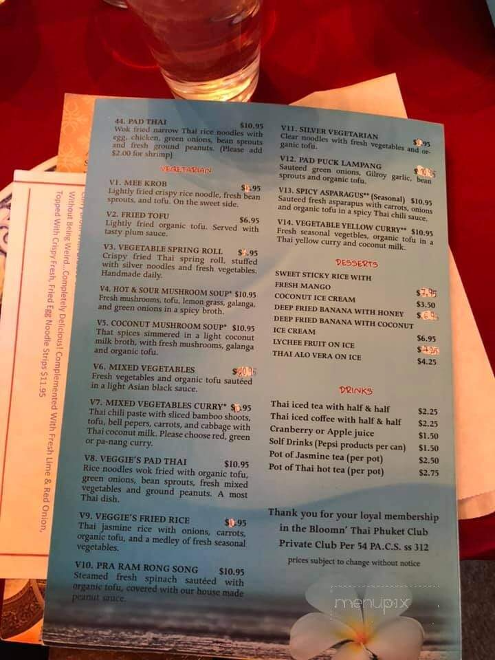 Bloom'n Thai - Bloomsburg, PA menu_pic