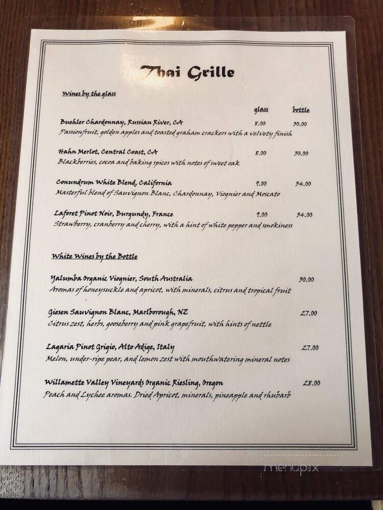 Thai Grille - Westerville, OH