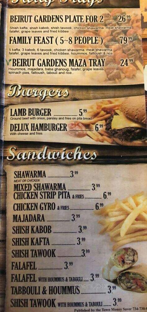 Beirut Garden Restaurant - Southgate, MI menu_pic