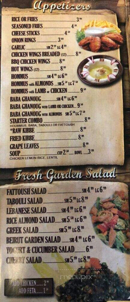 Beirut Garden Restaurant - Southgate, MI menu_pic